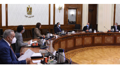 مجلس الوزراء 